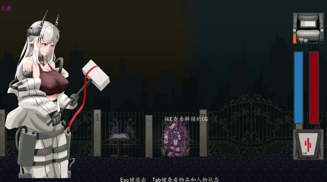 泥岩 Mudrock全息投影